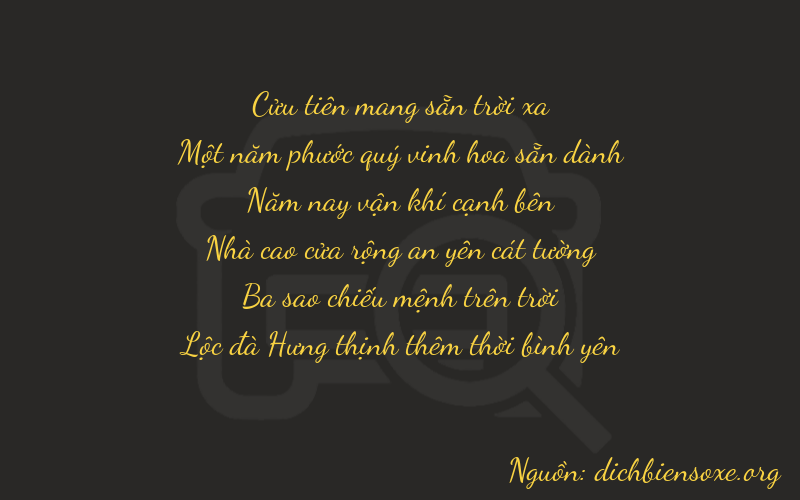 Thơ dịch biển số xe 91536