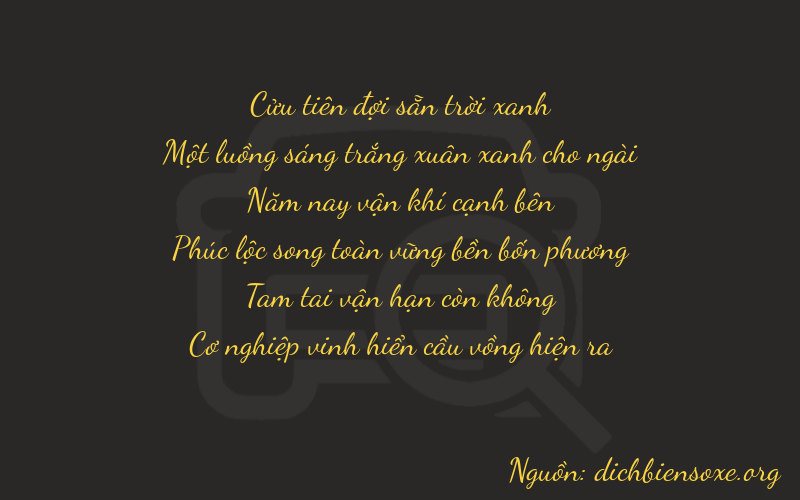 Thơ dịch biển số xe 91537
