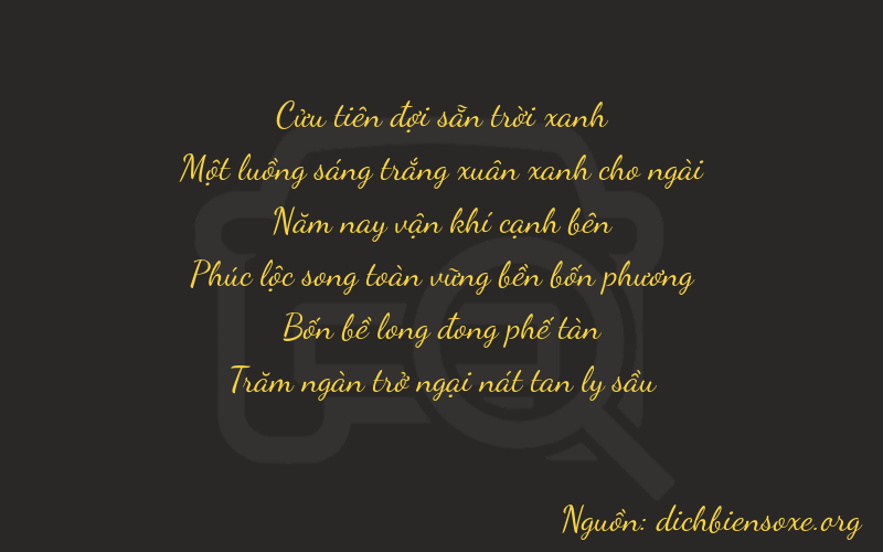 Thơ dịch biển số xe 91546