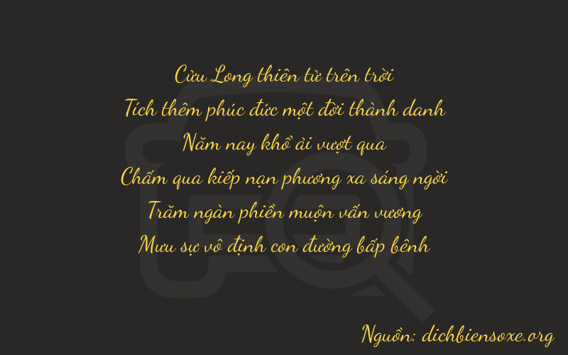 Thơ dịch biển số xe 91550