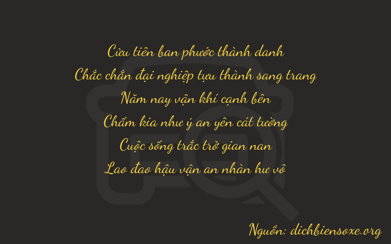 Thơ dịch biển số xe 91553