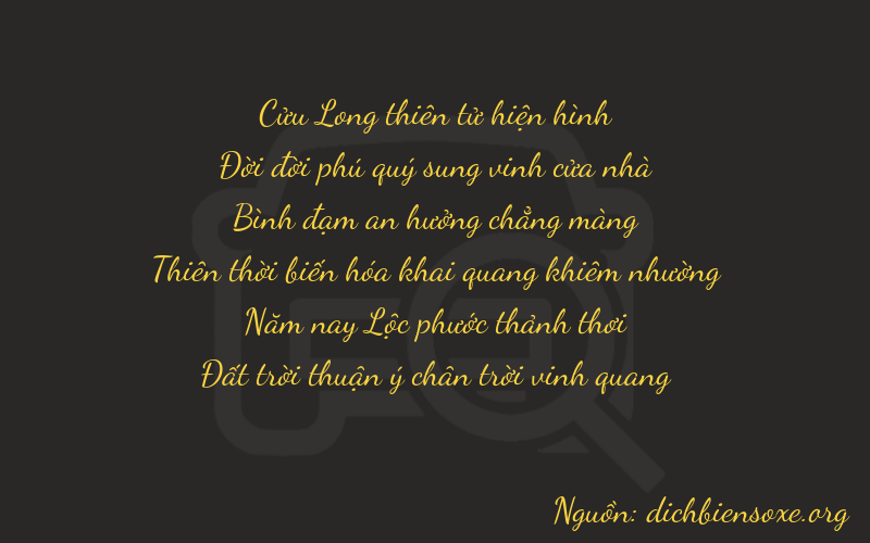 Thơ dịch biển số xe 91558