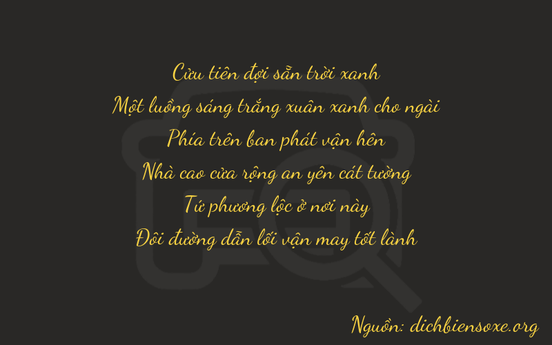 Thơ dịch biển số xe 91942