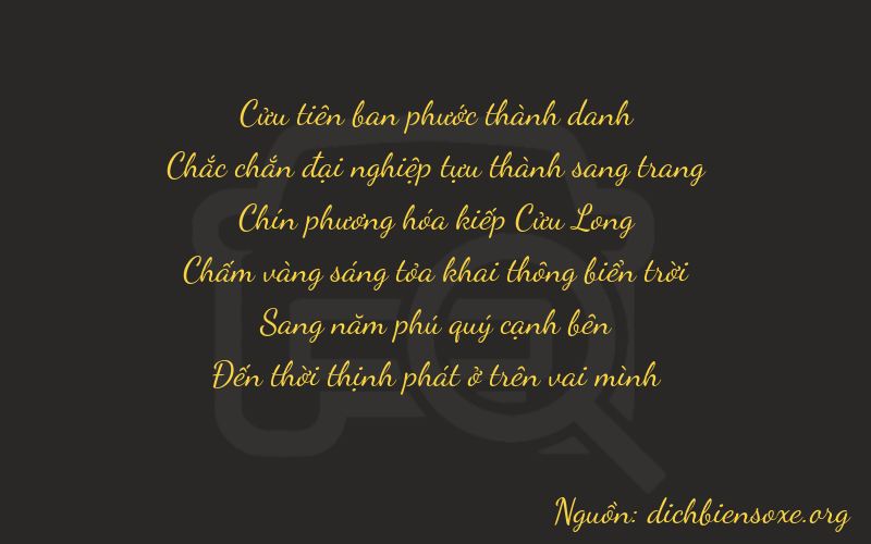 Thơ dịch biển số xe 91958