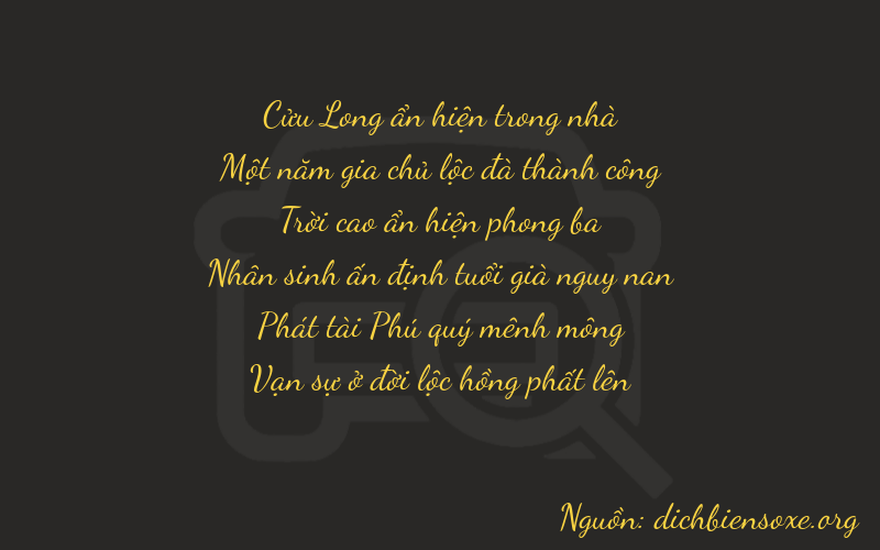 Thơ dịch biển số xe 91984