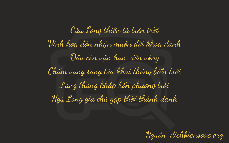Thơ dịch biển số xe 92045