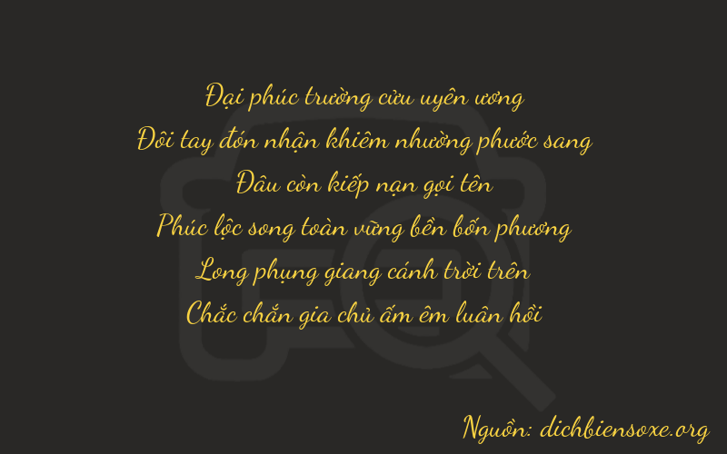 Thơ dịch biển số xe 92071