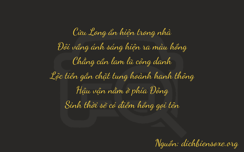Thơ dịch biển số xe 92075