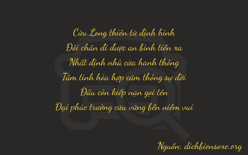 Thơ dịch biển số xe 92109