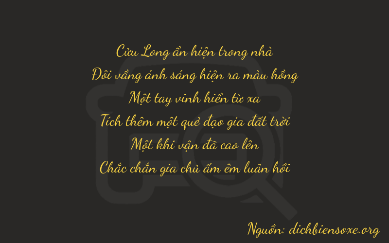 Thơ dịch biển số xe 92111