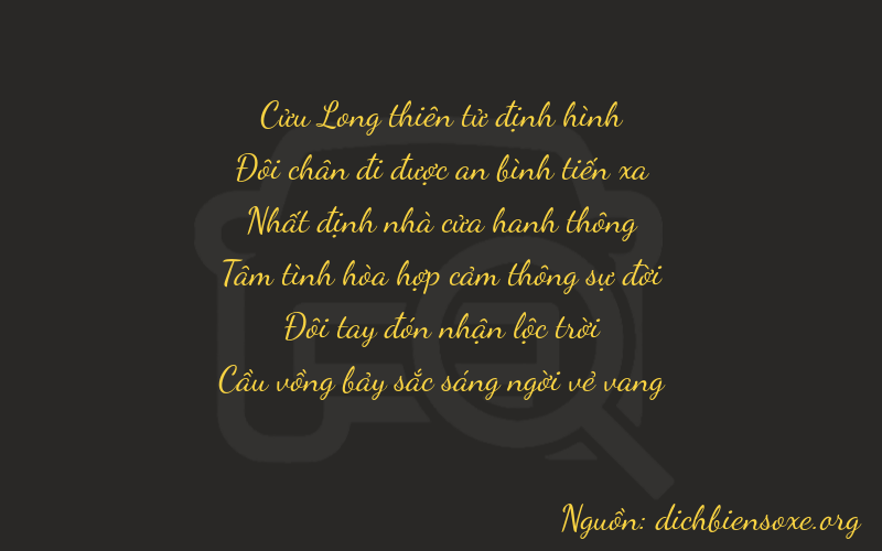 Thơ dịch biển số xe 92127