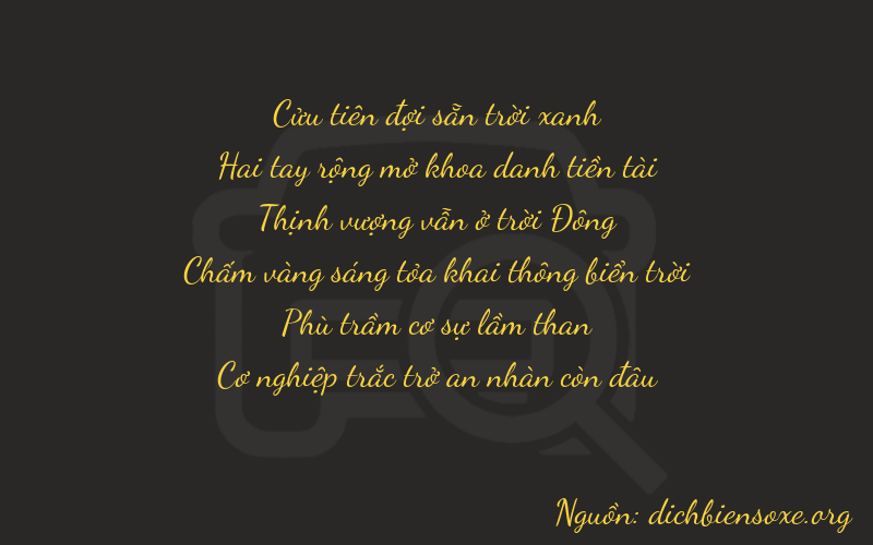 Thơ dịch biển số xe 92709