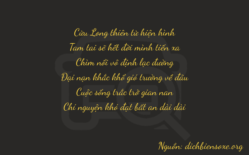Thơ dịch biển số xe 93657