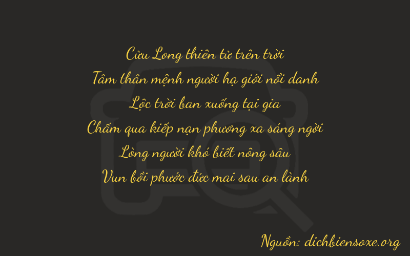 Thơ dịch biển số xe 93667