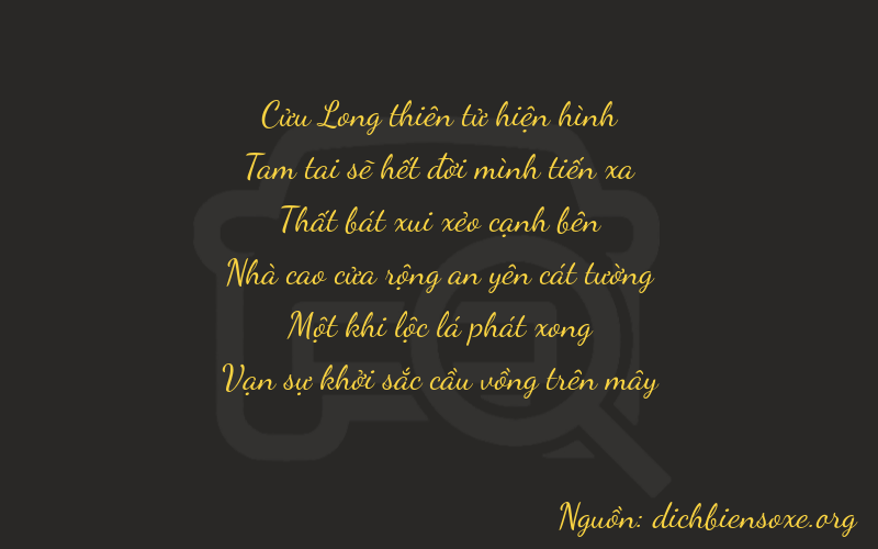 Thơ dịch biển số xe 93711
