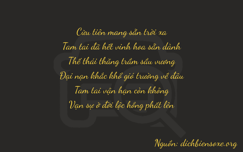 Thơ dịch biển số xe 93734