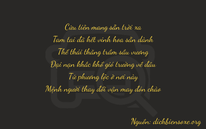 Thơ dịch biển số xe 93743