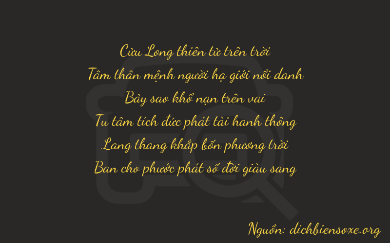 Thơ dịch biển số xe 93748