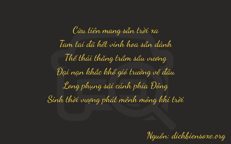 Thơ dịch biển số xe 93770