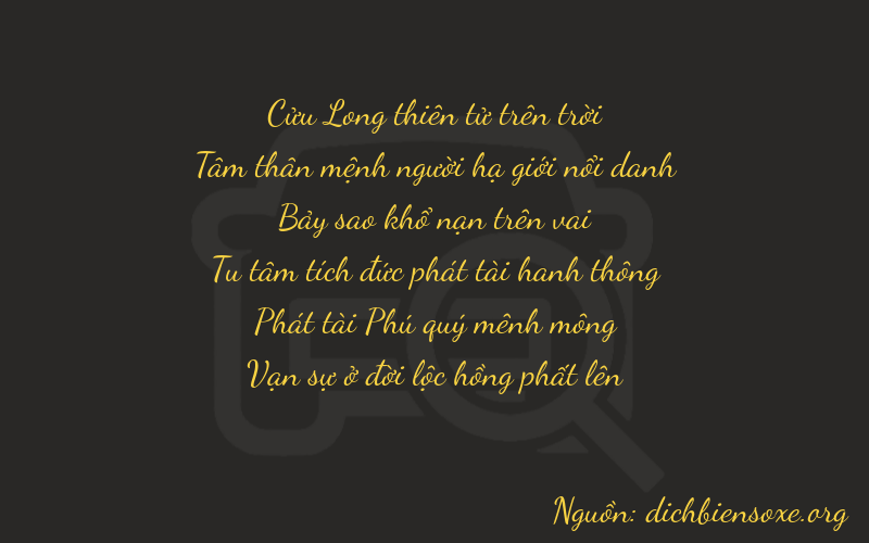 Thơ dịch biển số xe 93784