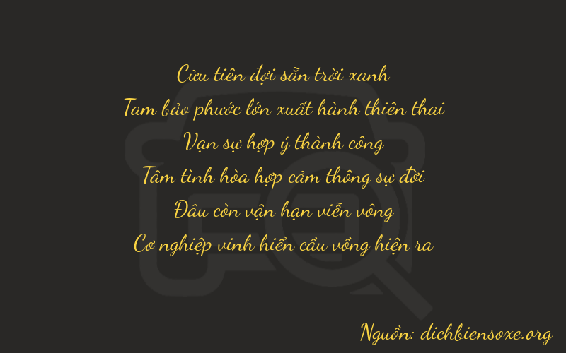 Thơ dịch biển số xe 93807