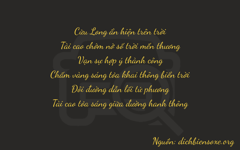 Thơ dịch biển số xe 93823