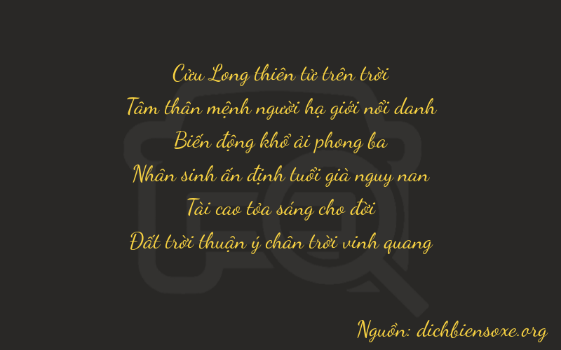 Thơ dịch biển số xe 93838