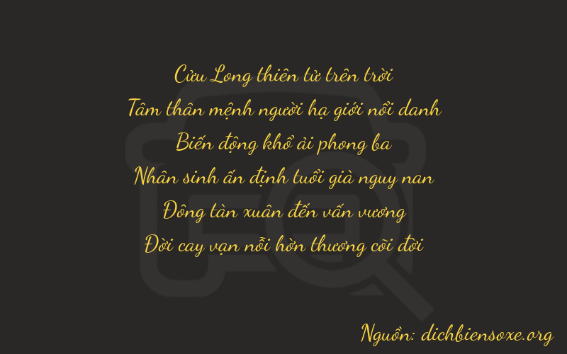 Thơ dịch biển số xe 93847