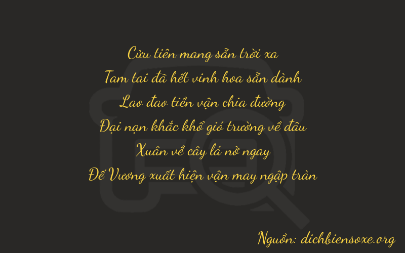Thơ dịch biển số xe 93869