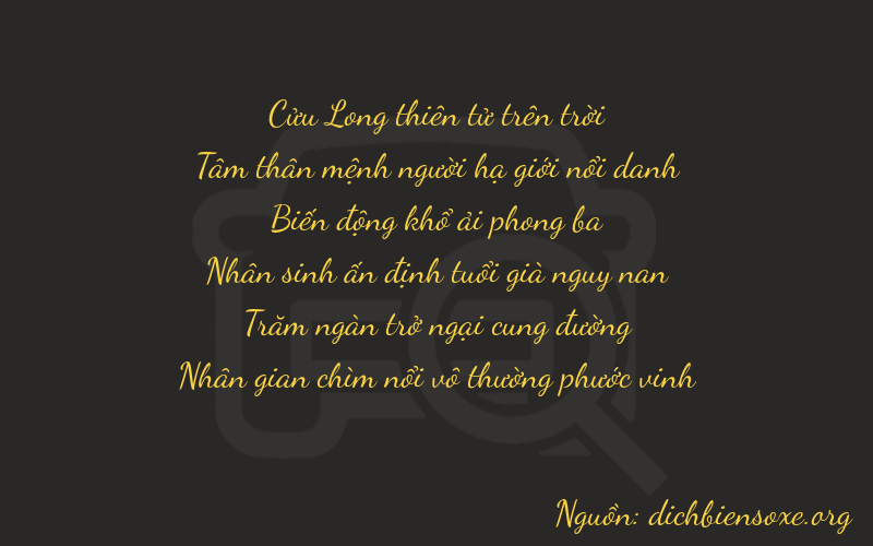 Thơ dịch biển số xe 93874