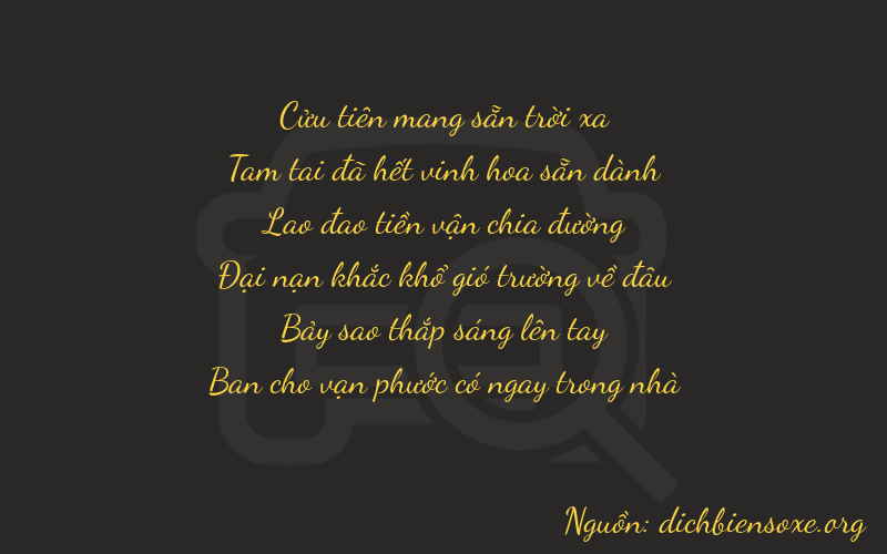 Thơ dịch biển số xe 93878