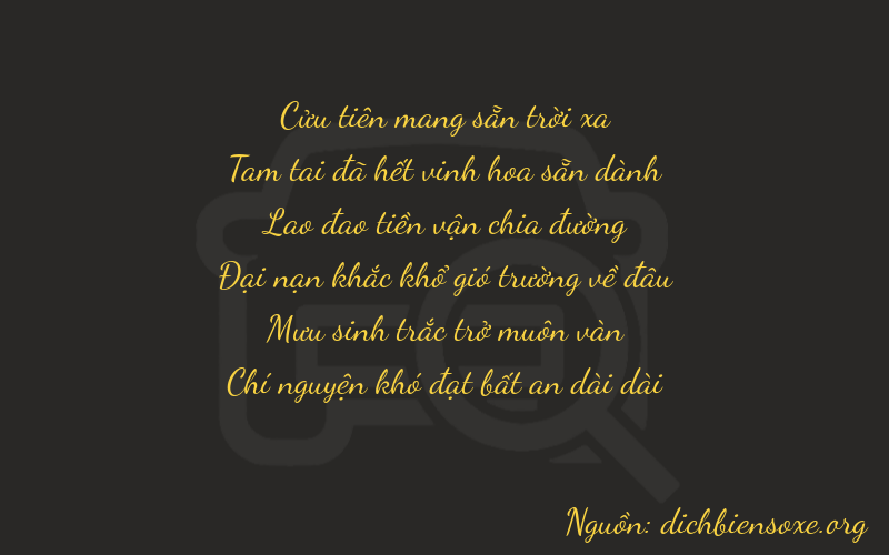 Thơ dịch biển số xe 93887
