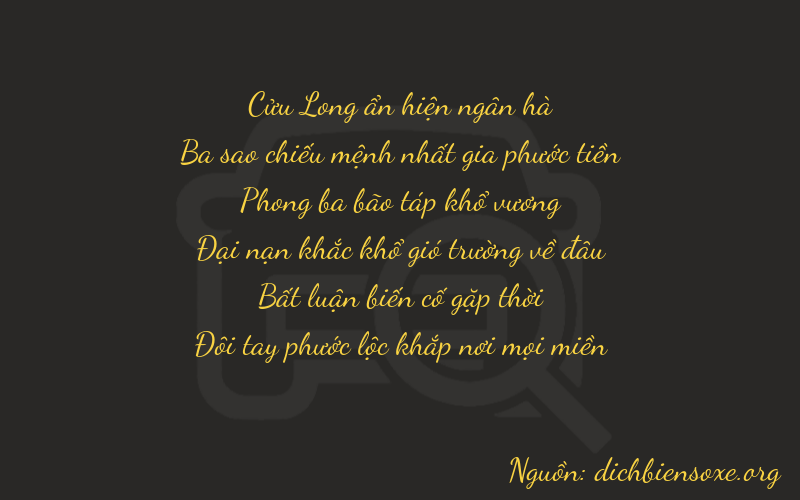 Thơ dịch biển số xe 93902