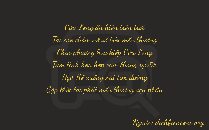 Thơ dịch biển số xe 93958