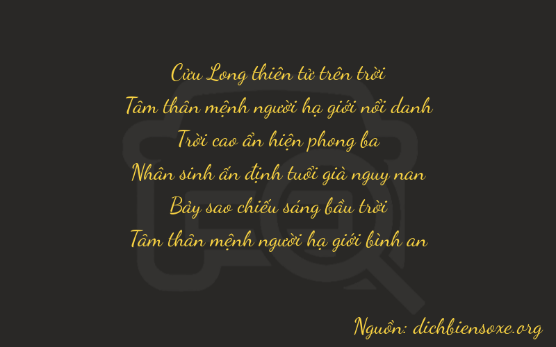 Thơ dịch biển số xe 93973