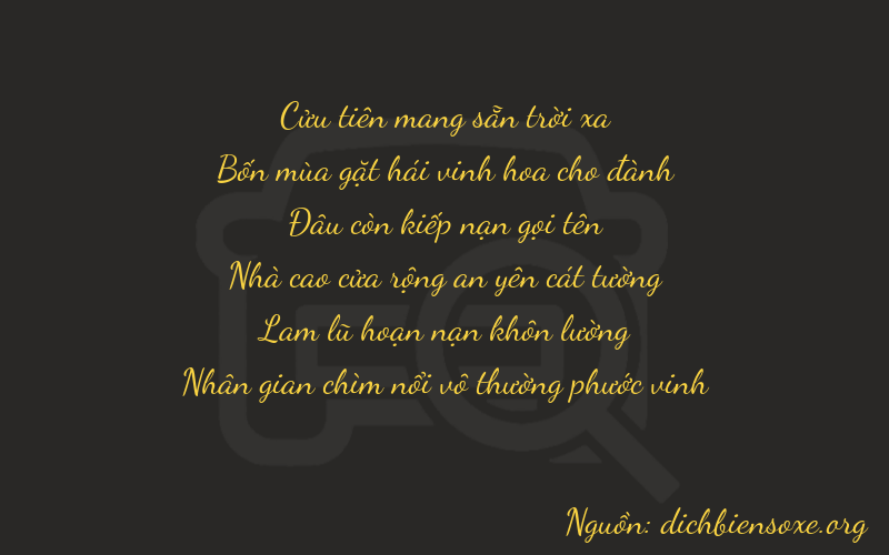 Thơ dịch biển số xe 94014