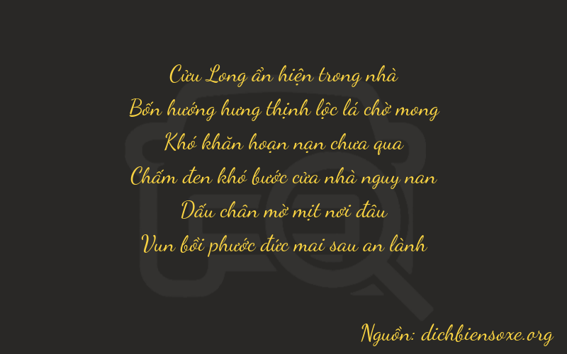 Thơ dịch biển số xe 94057