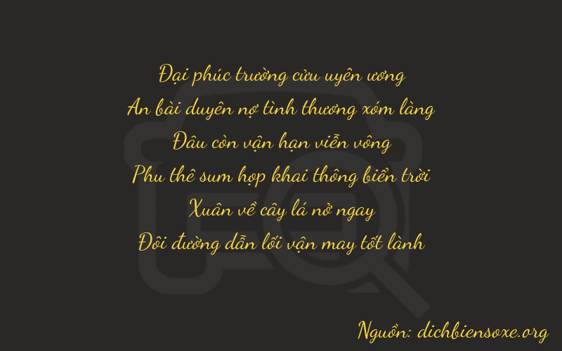 Thơ dịch biển số xe 94062