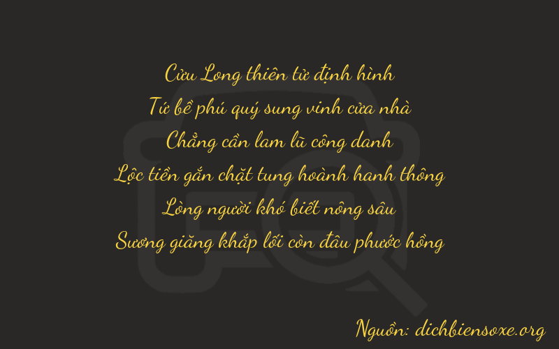 Thơ dịch biển số xe 94064