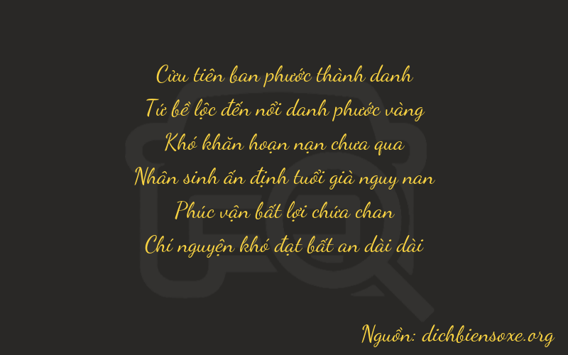 Thơ dịch biển số xe 94067