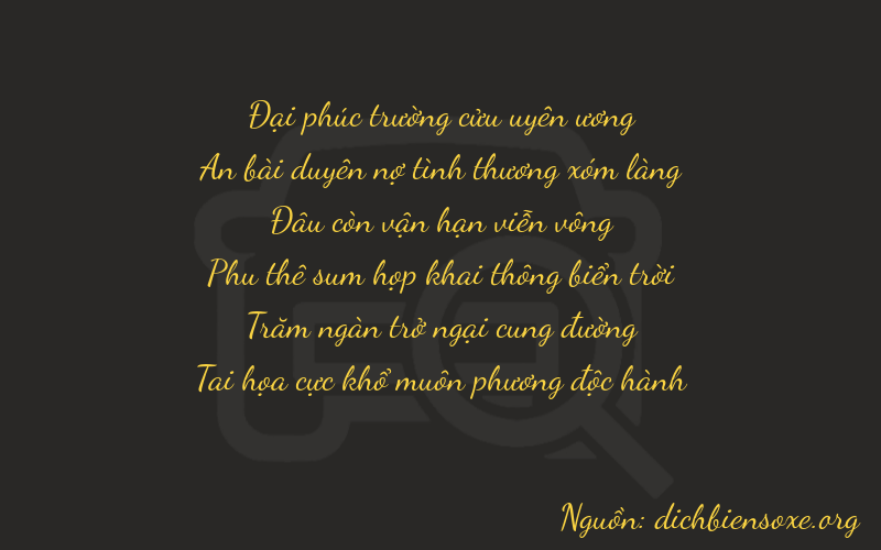 Thơ dịch biển số xe 94071