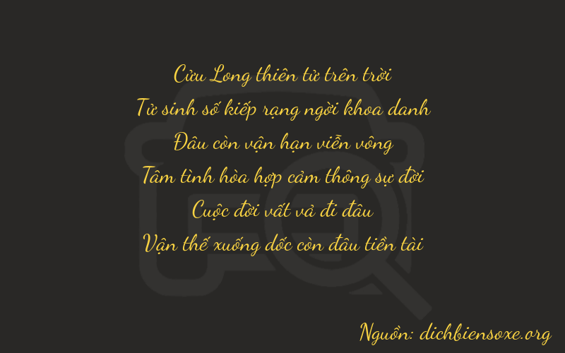 Thơ dịch biển số xe 94072