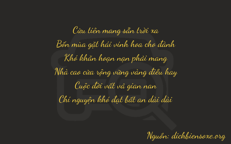 Thơ dịch biển số xe 94077