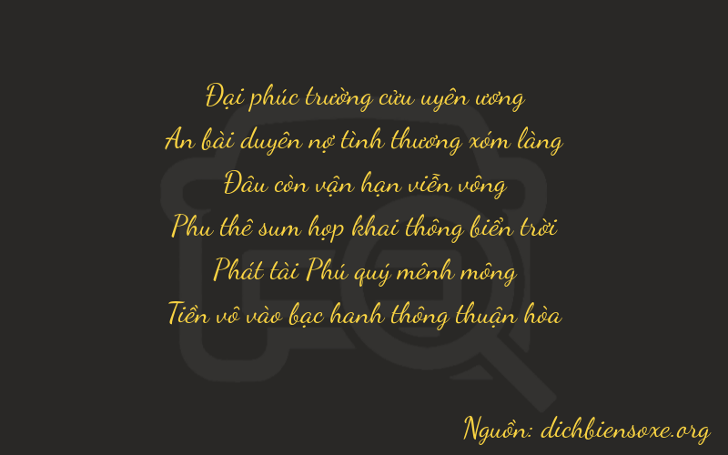 Thơ dịch biển số xe 94080