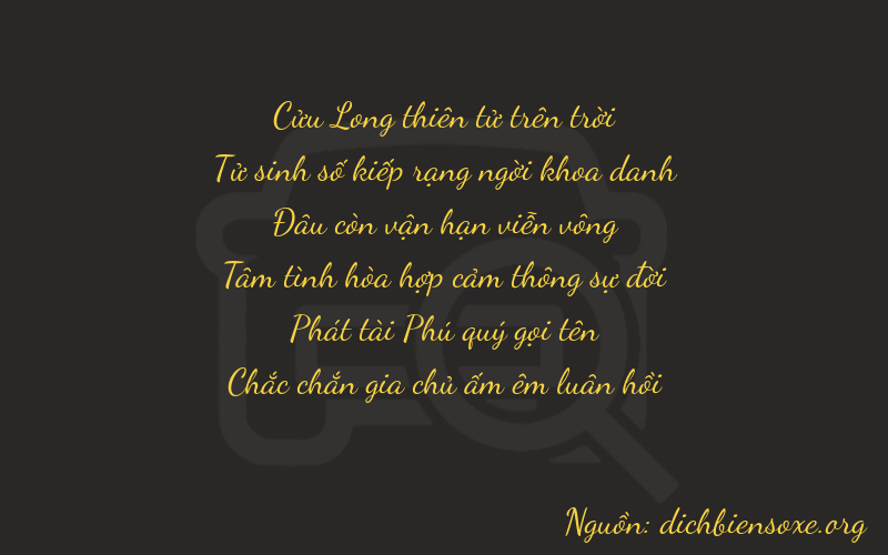 Thơ dịch biển số xe 94081