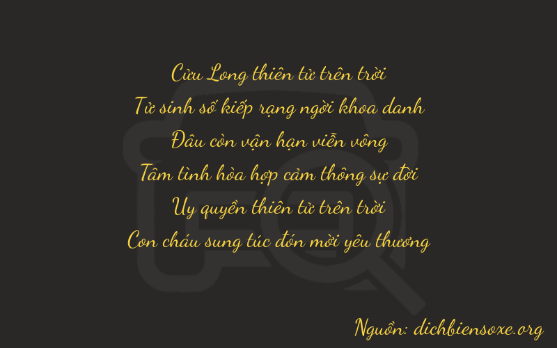 Thơ dịch biển số xe 94090