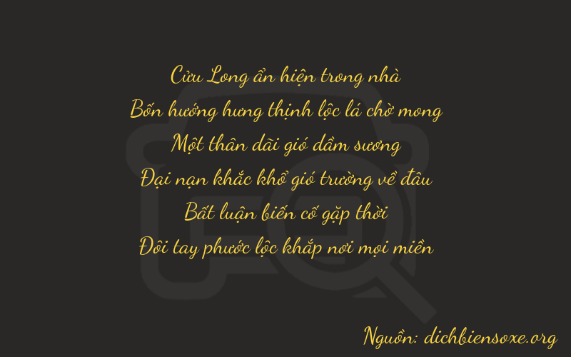 Thơ dịch biển số xe 94102