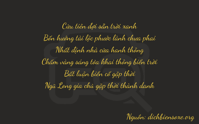 Thơ dịch biển số xe 94105