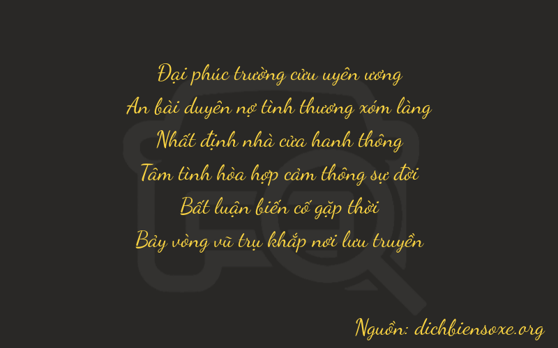 Thơ dịch biển số xe 94107
