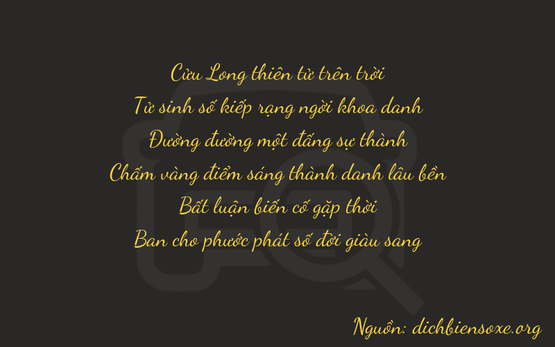 Thơ dịch biển số xe 94108